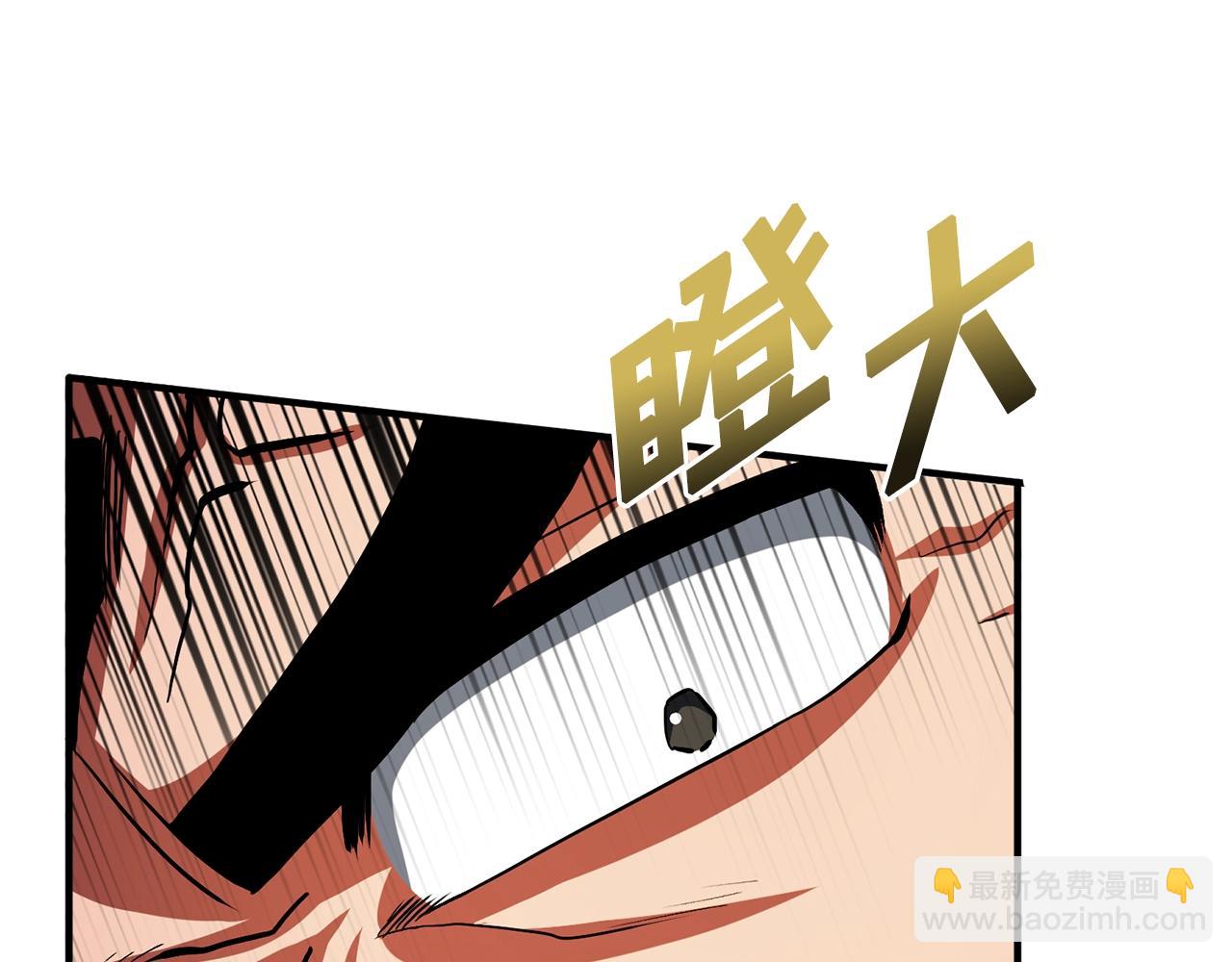 第52话 正义的猛男18