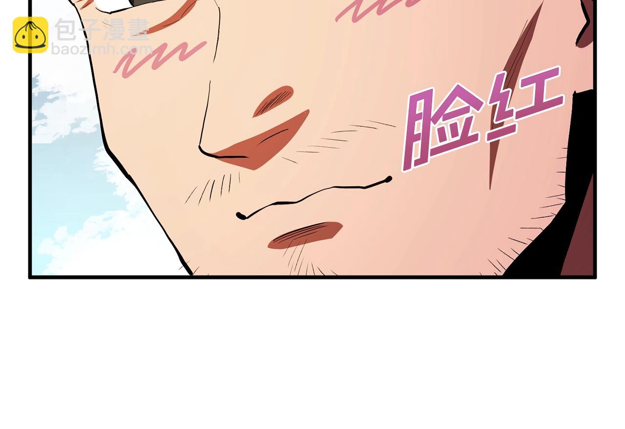第52话 正义的猛男29
