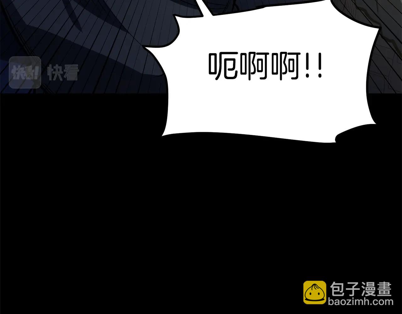 第52话 正义的猛男41