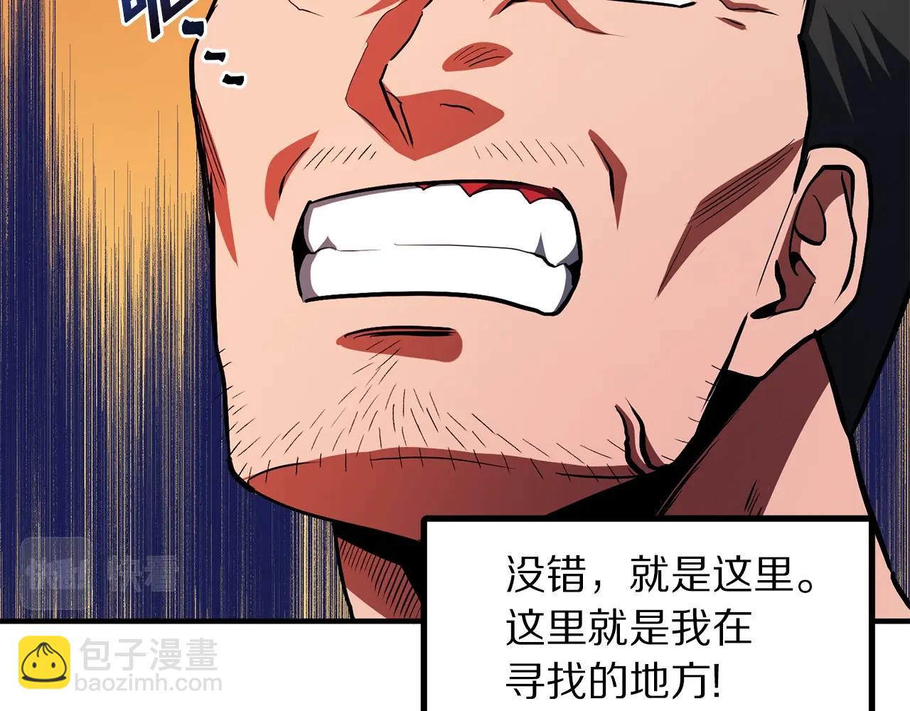 第52话 正义的猛男60
