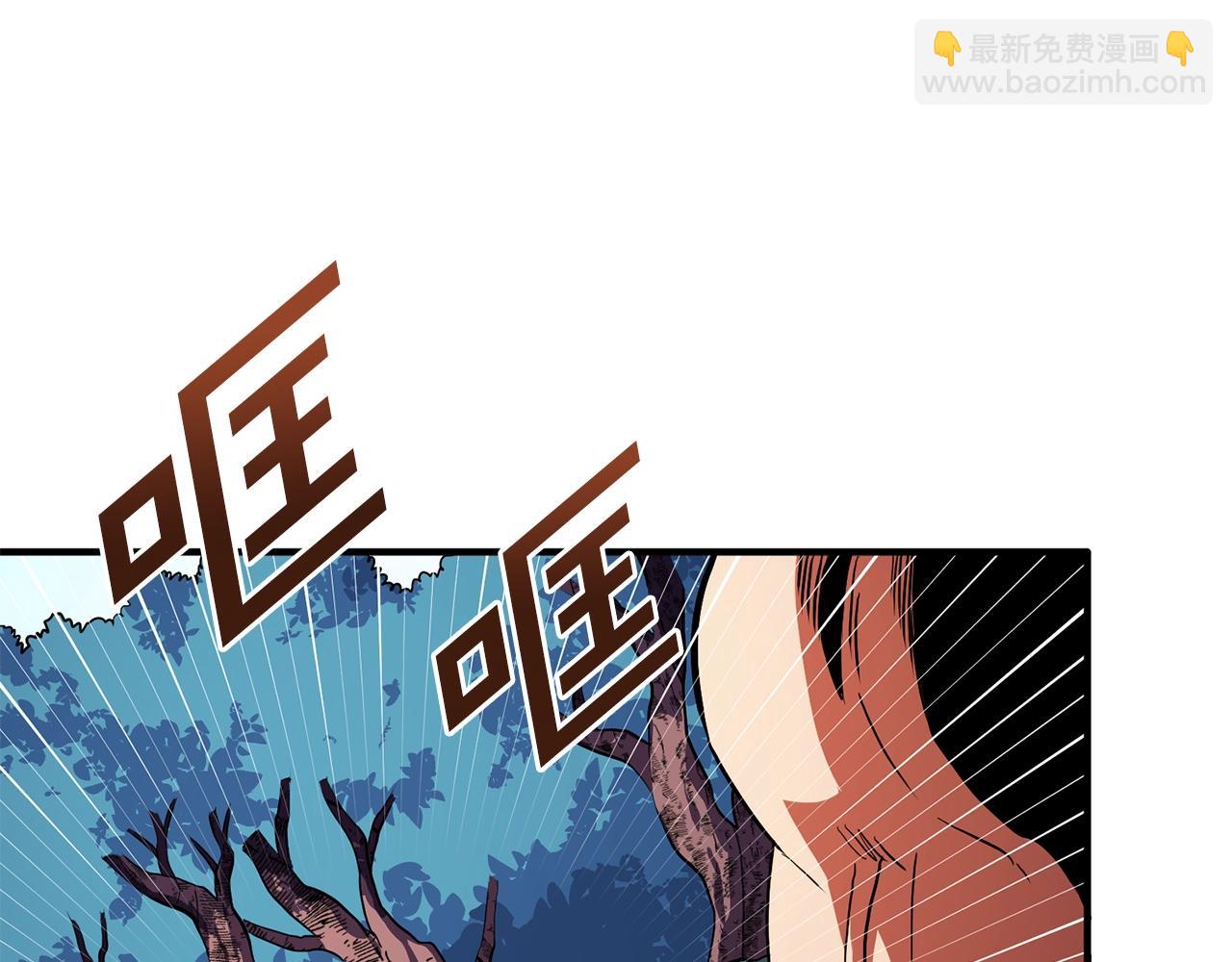 第52话 正义的猛男7