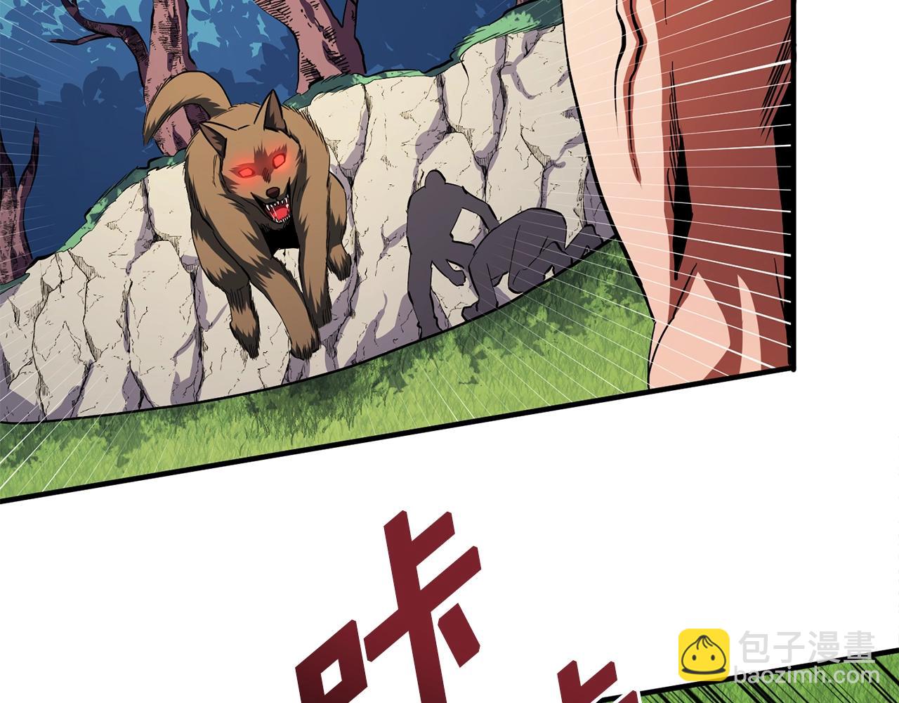 第52话 正义的猛男8