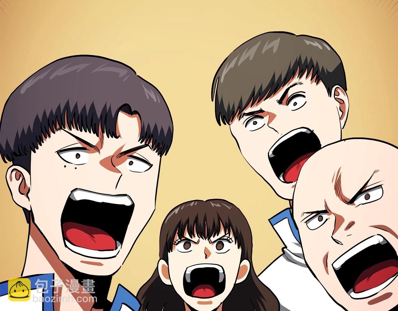 第52话 正义的猛男88