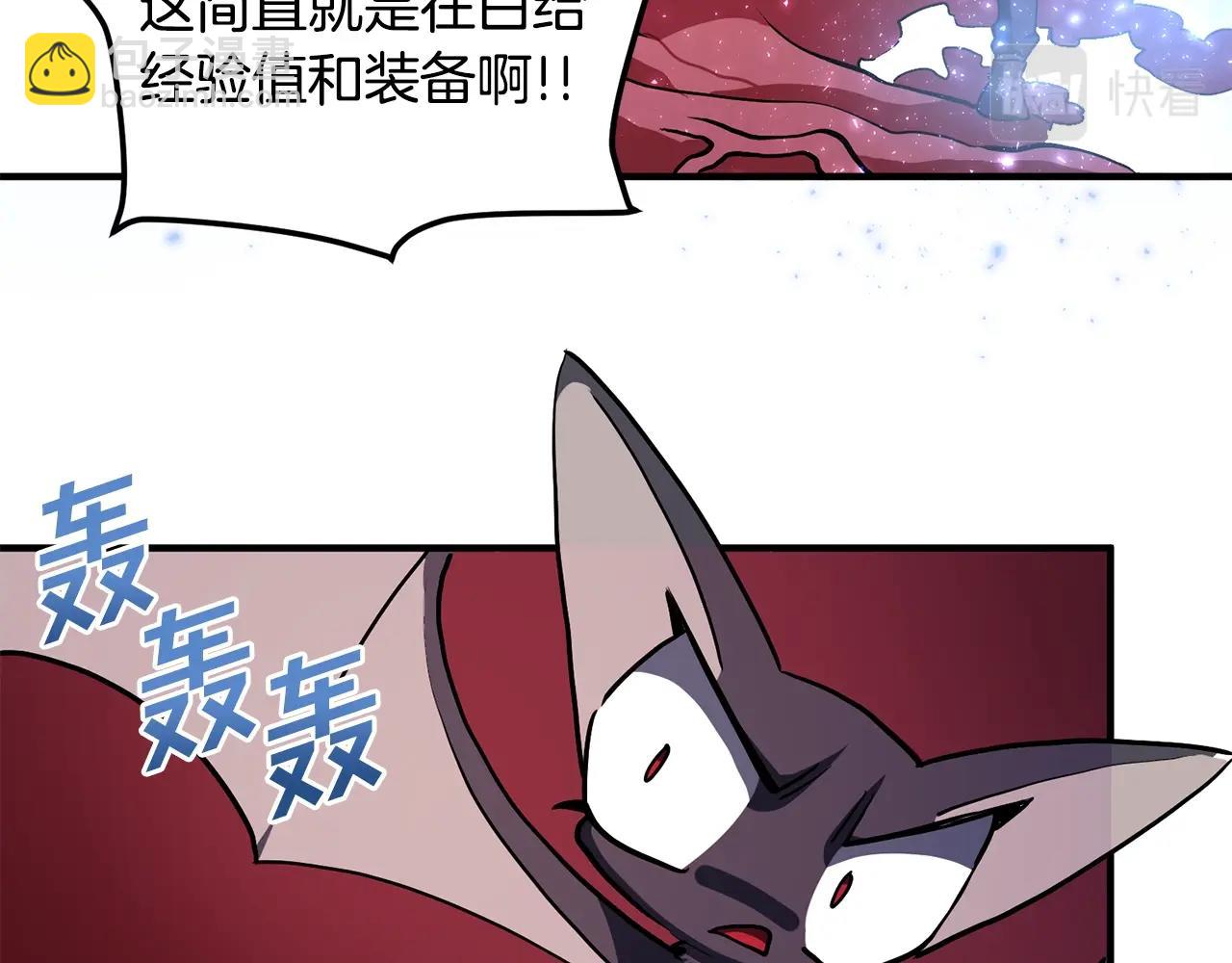第53话 白鲸迷宫119
