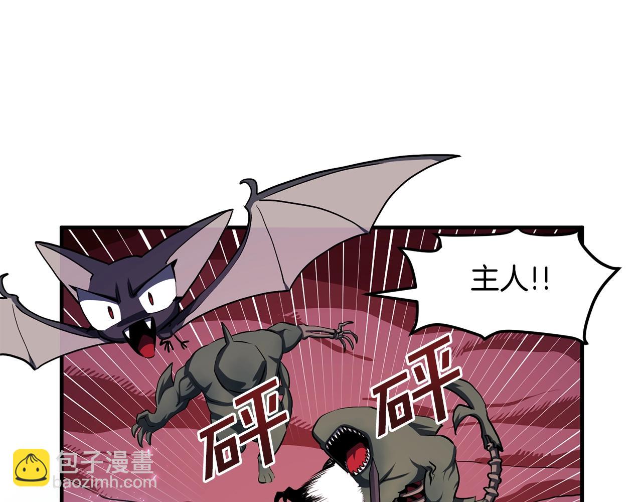 第53话 白鲸迷宫121