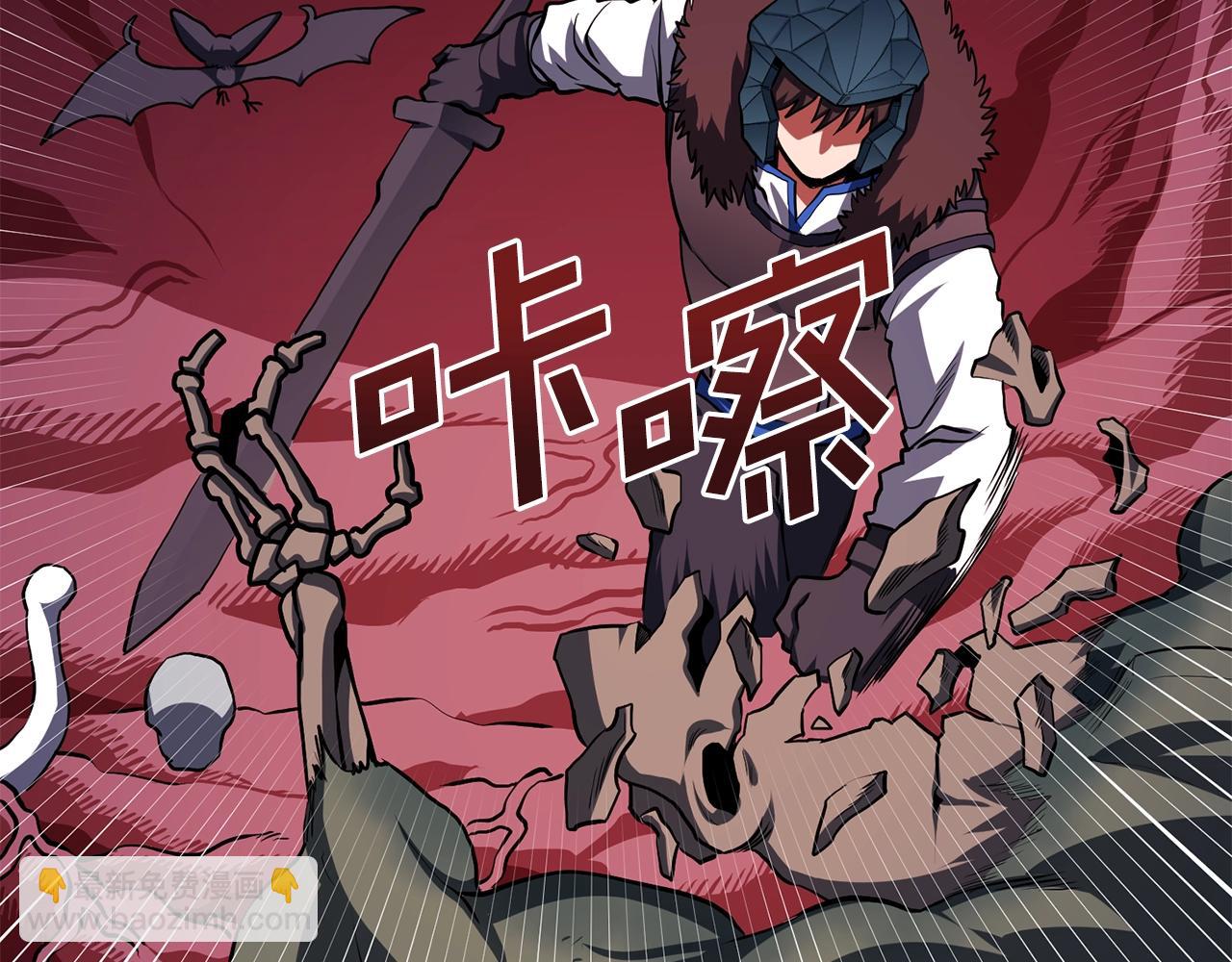第53话 白鲸迷宫125