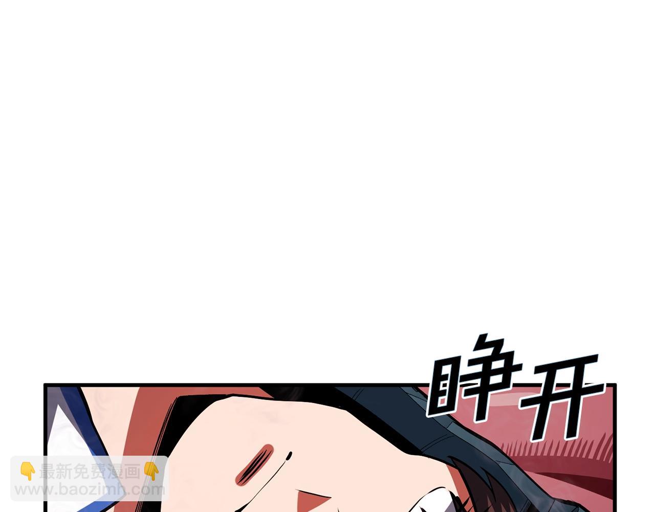 第53话 白鲸迷宫142