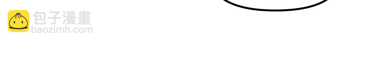 第53话 白鲸迷宫150