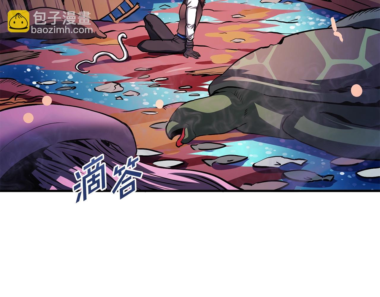 第53话 白鲸迷宫153