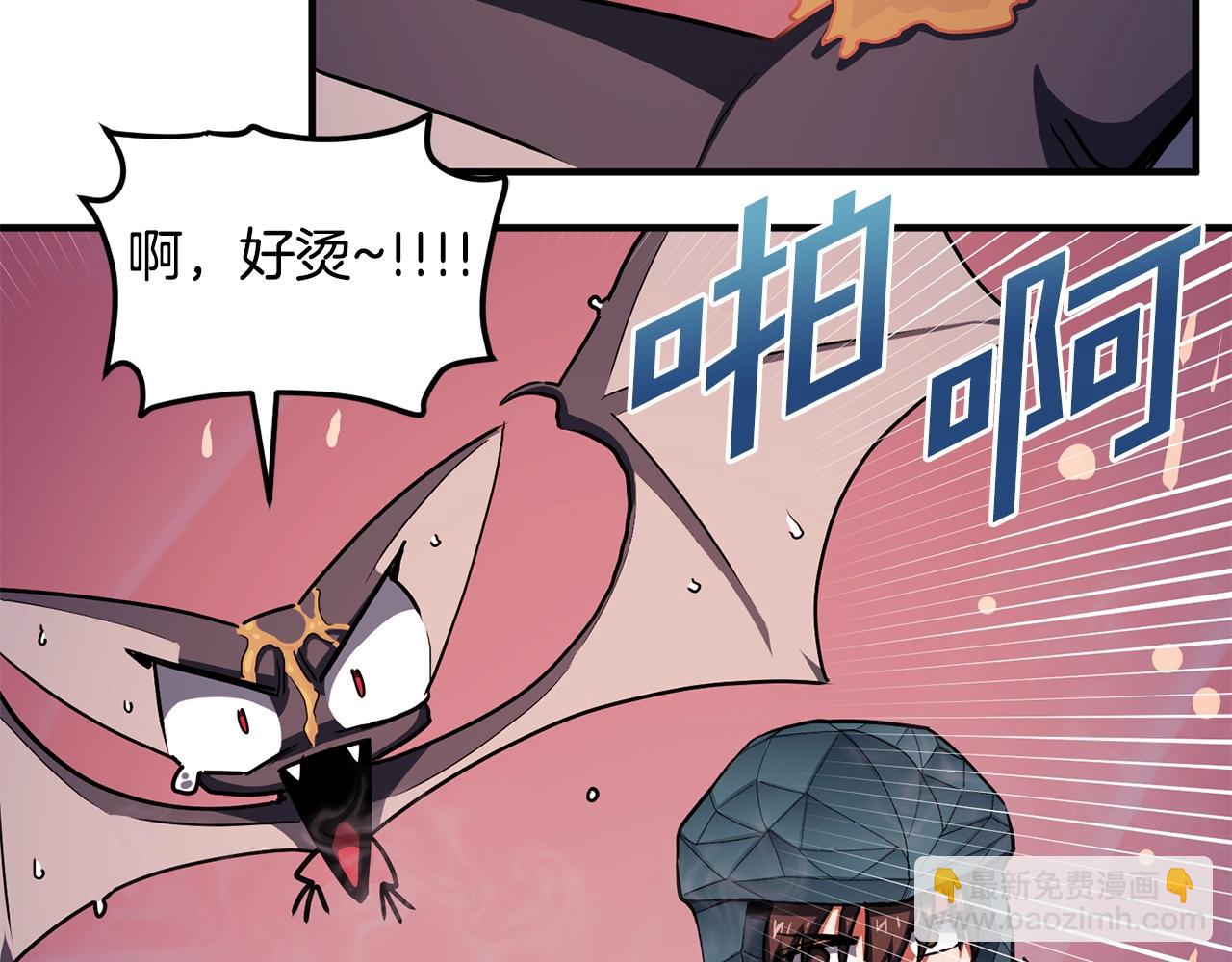 第53话 白鲸迷宫155