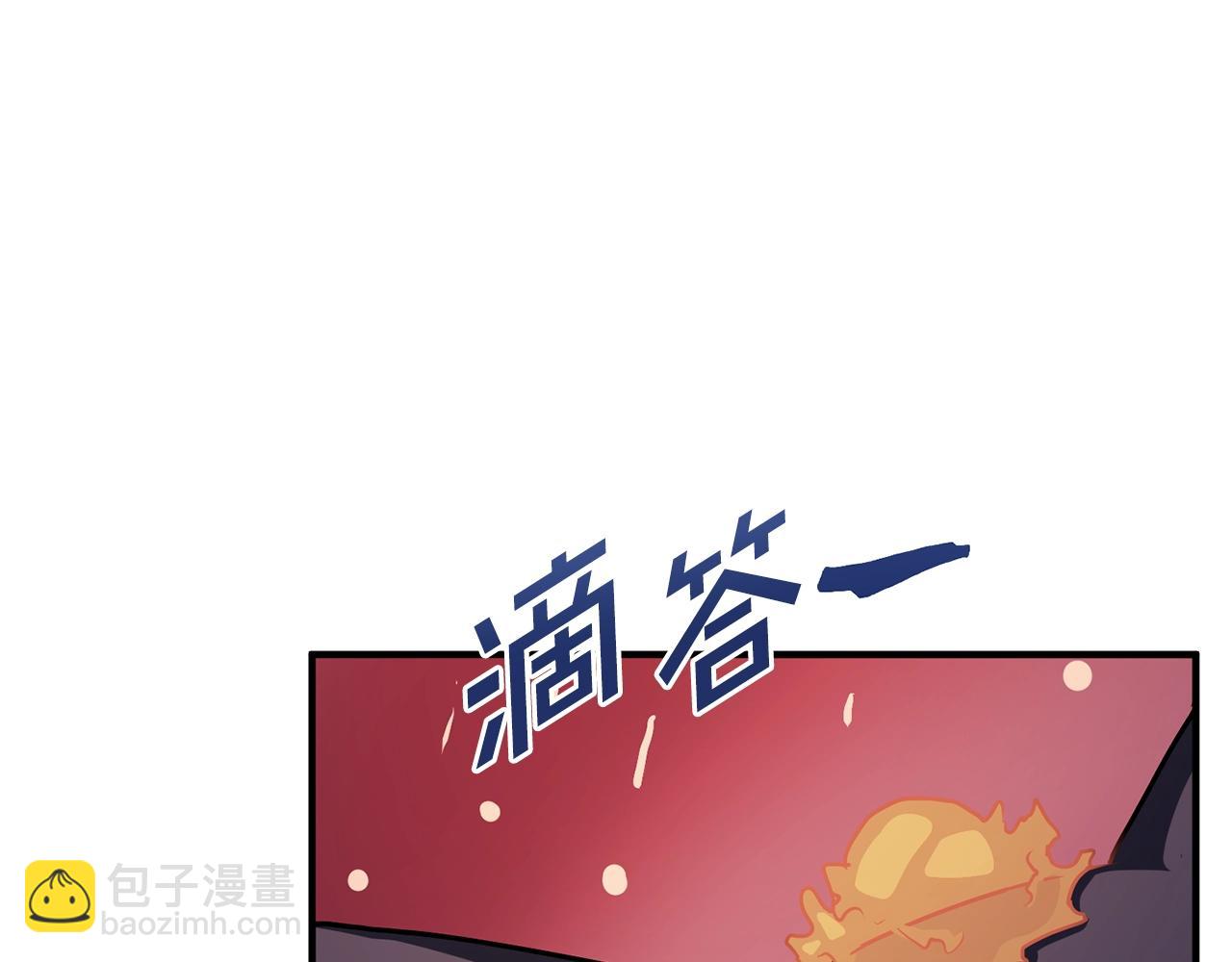 第53话 白鲸迷宫158