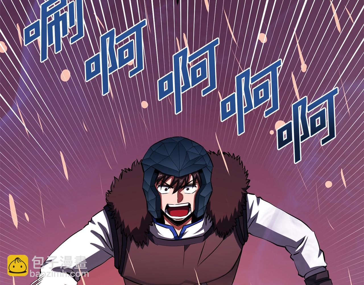 第53话 白鲸迷宫172