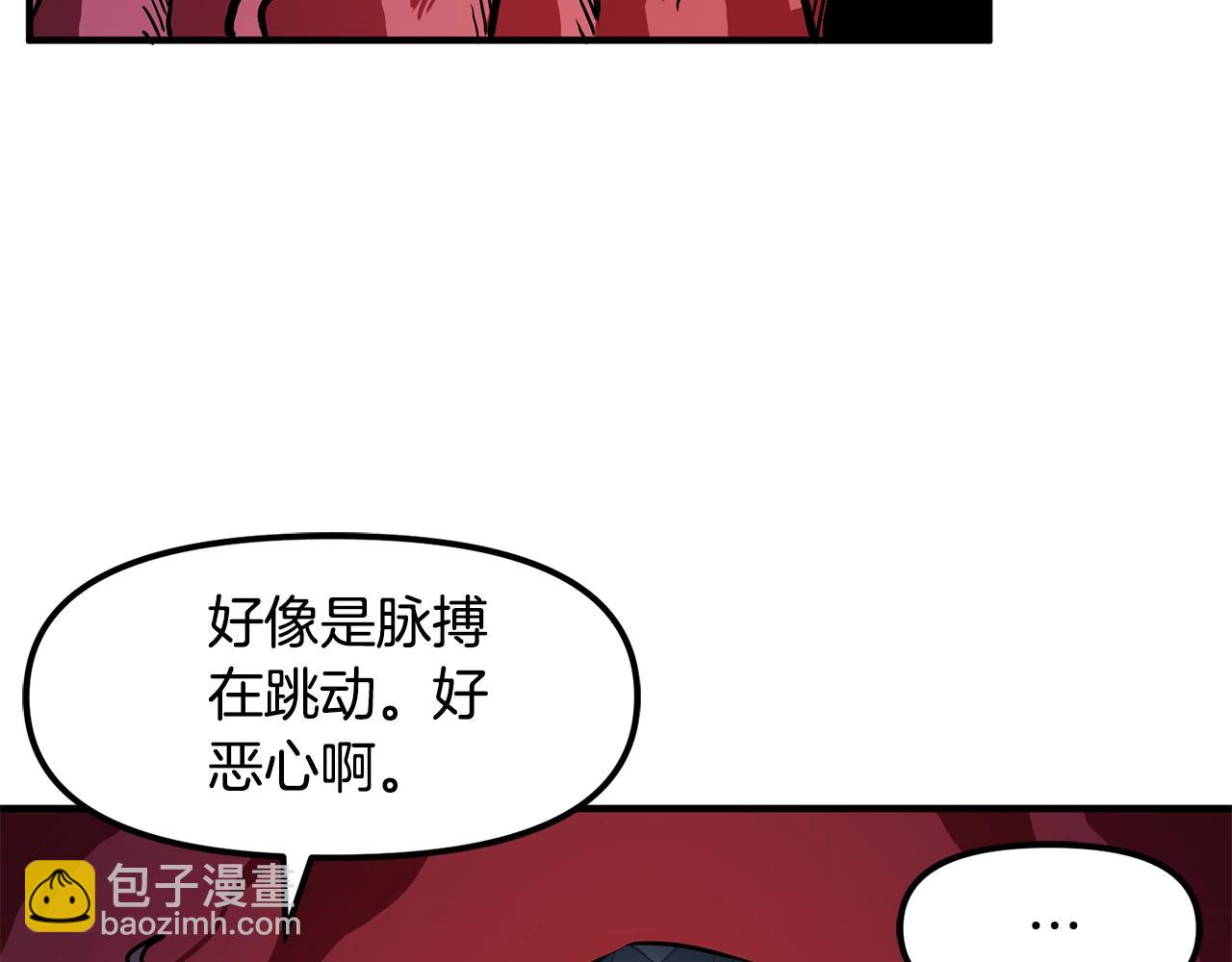 第53话 白鲸迷宫35