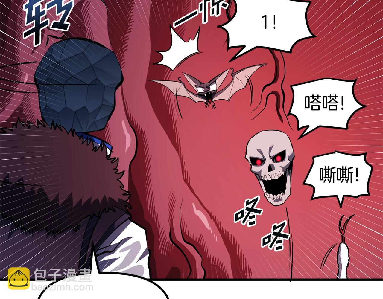 第53话 白鲸迷宫38