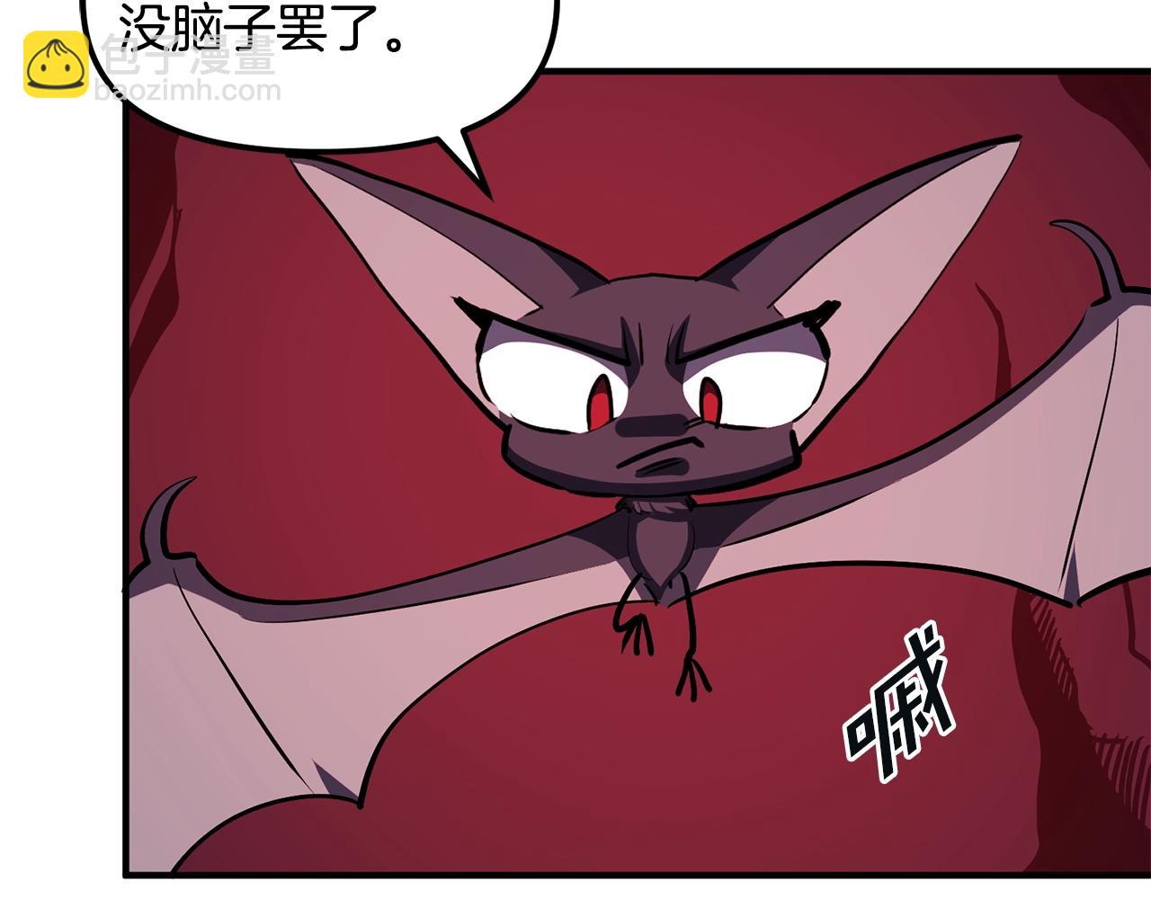 第53话 白鲸迷宫45