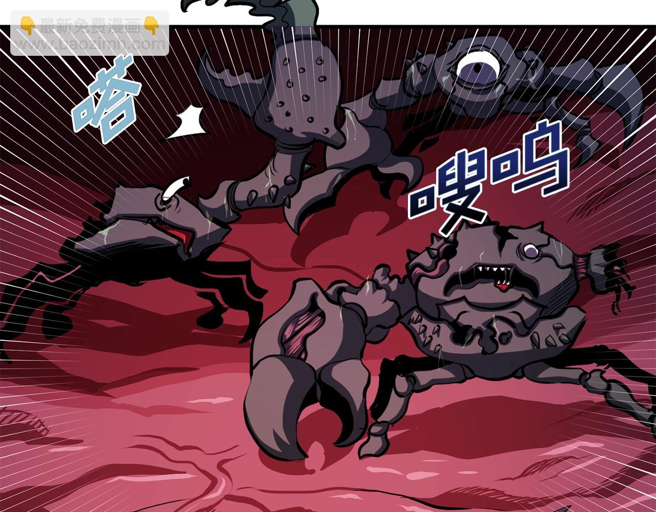 第53话 白鲸迷宫55