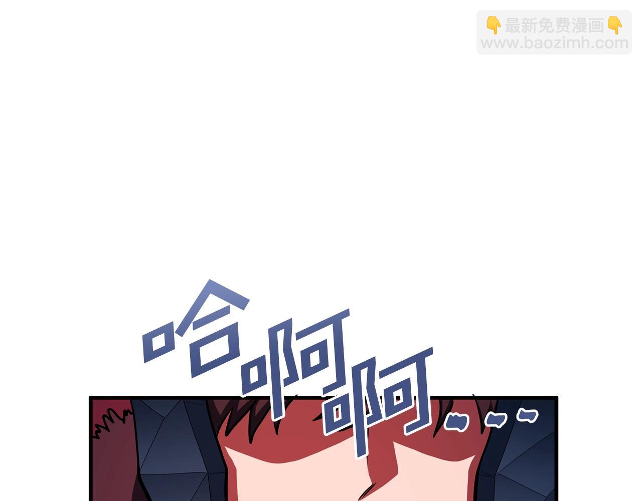 第53话 白鲸迷宫74