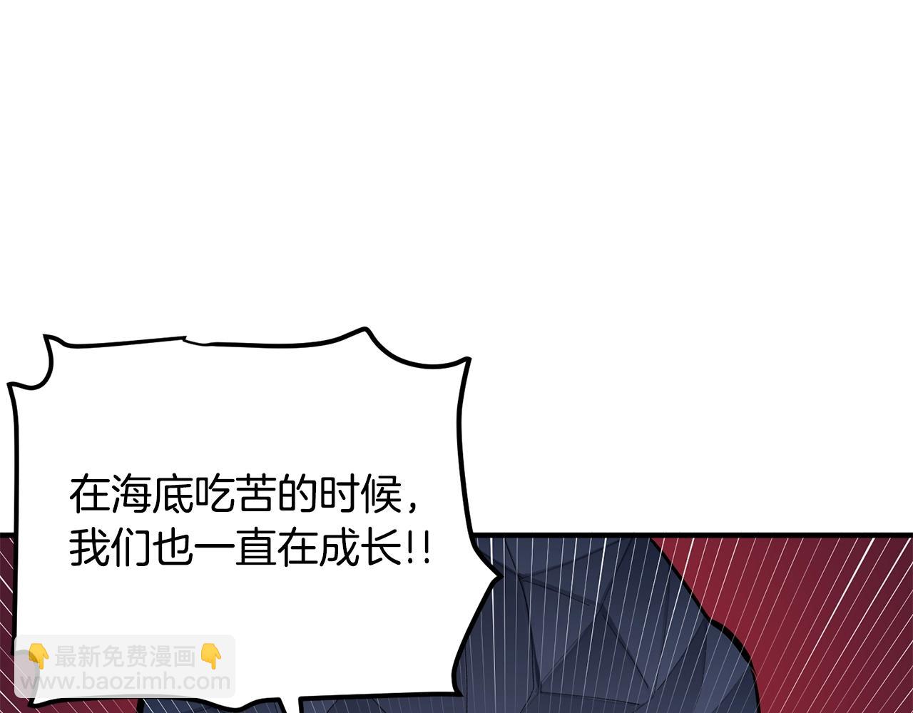 第53话 白鲸迷宫82