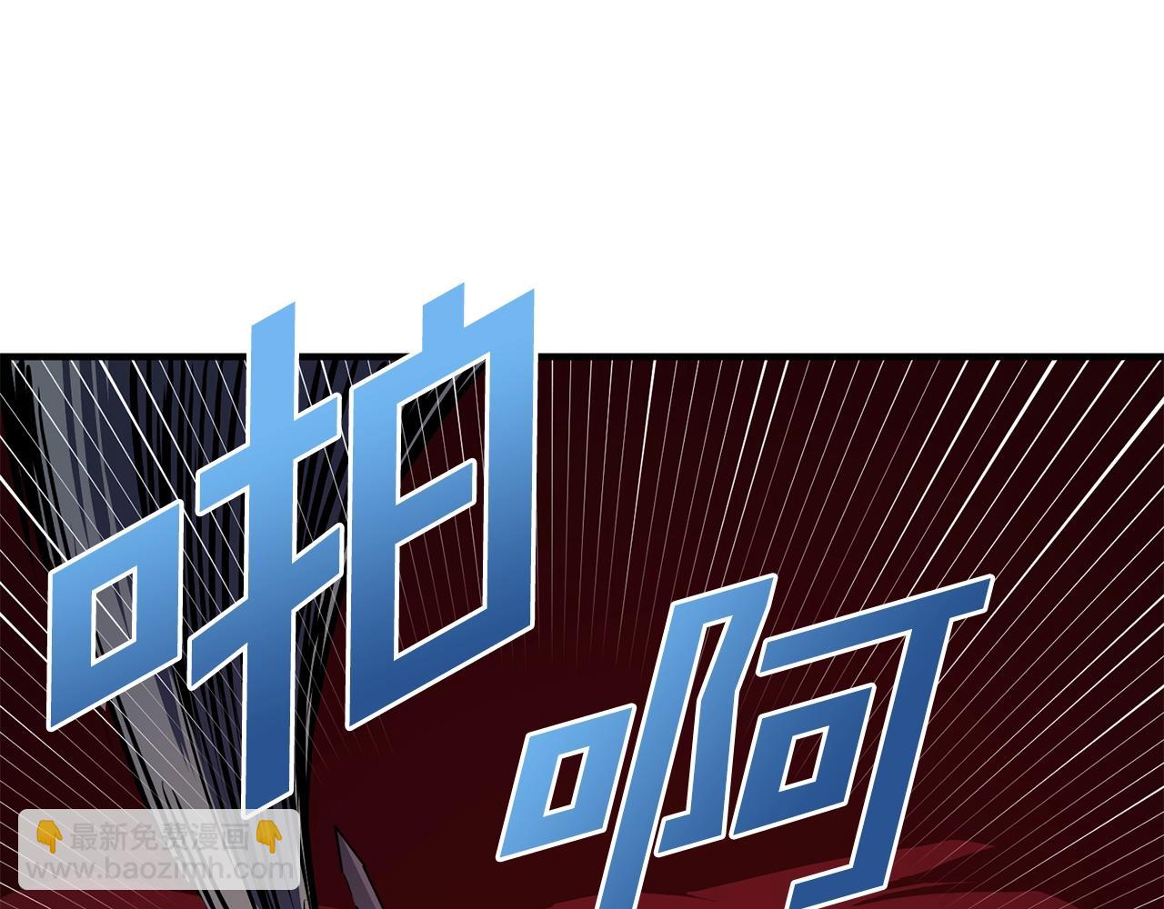 第53话 白鲸迷宫85