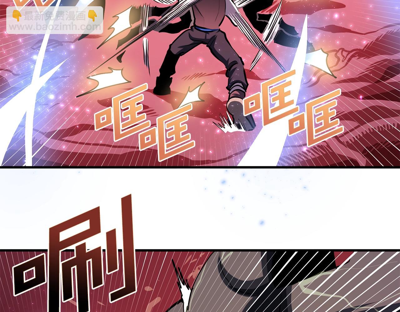 第53话 白鲸迷宫89
