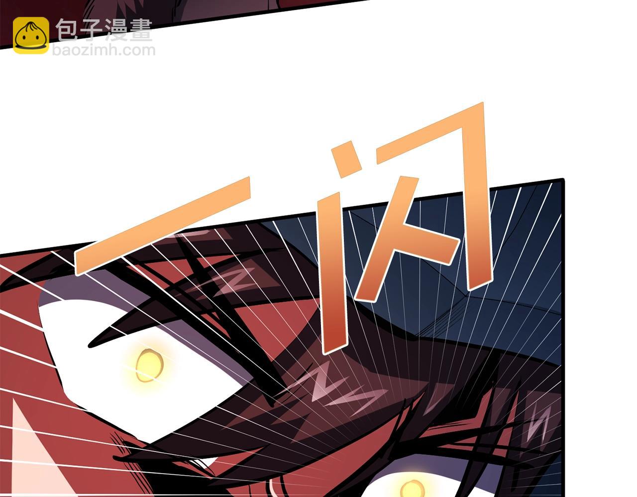 第53话 白鲸迷宫91