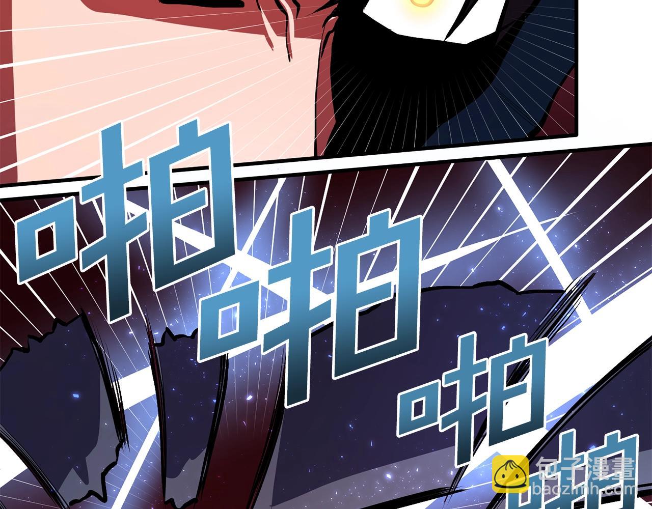 第53话 白鲸迷宫92