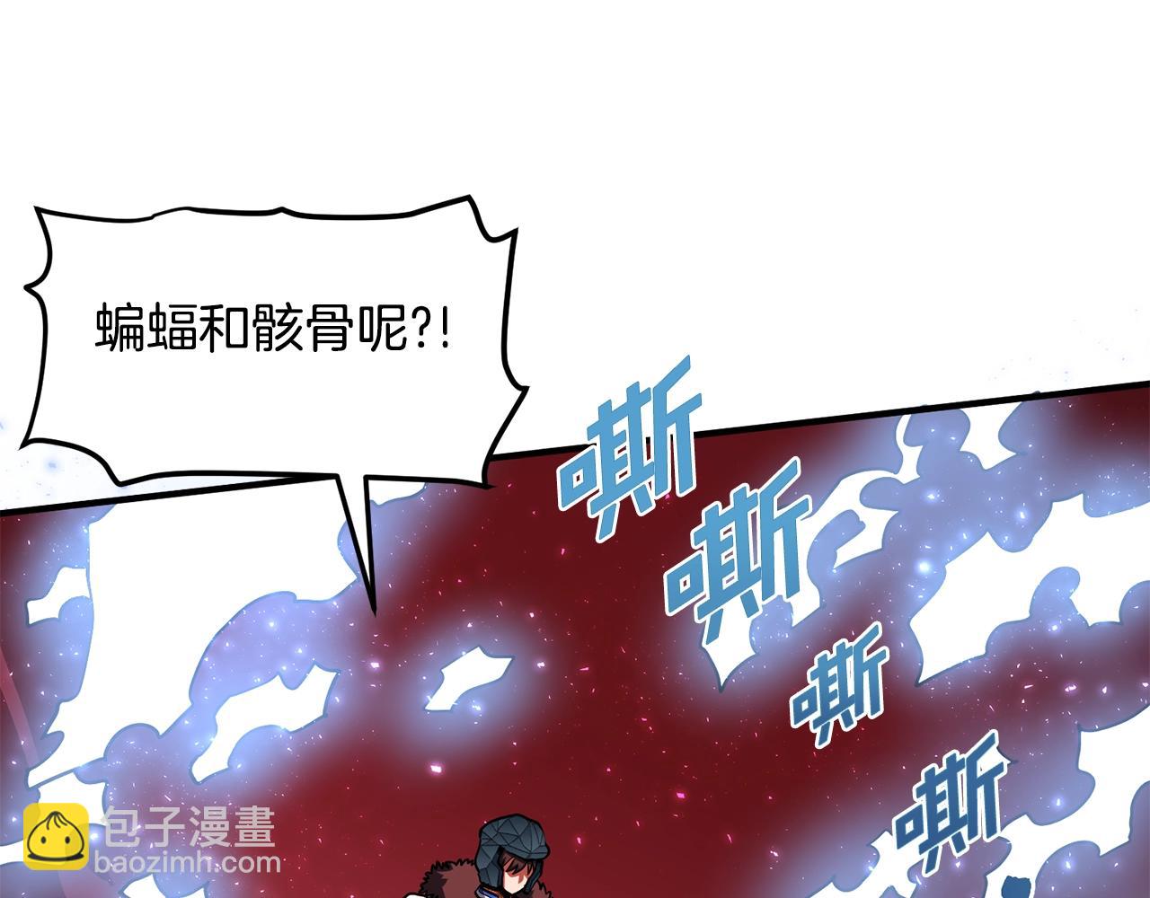 第53话 白鲸迷宫97