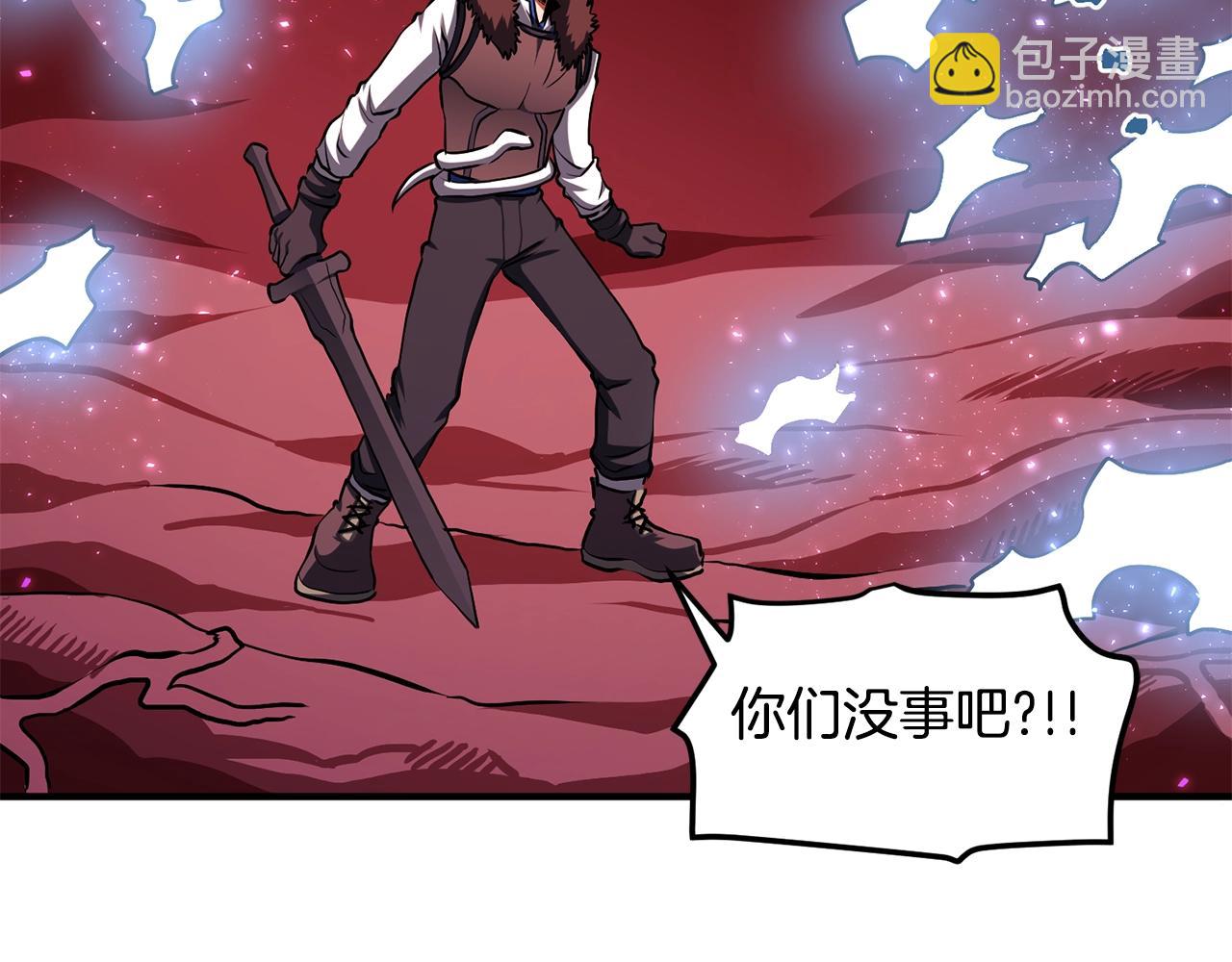 第53话 白鲸迷宫98