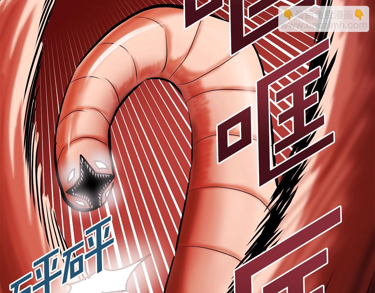 第54话 新被动101