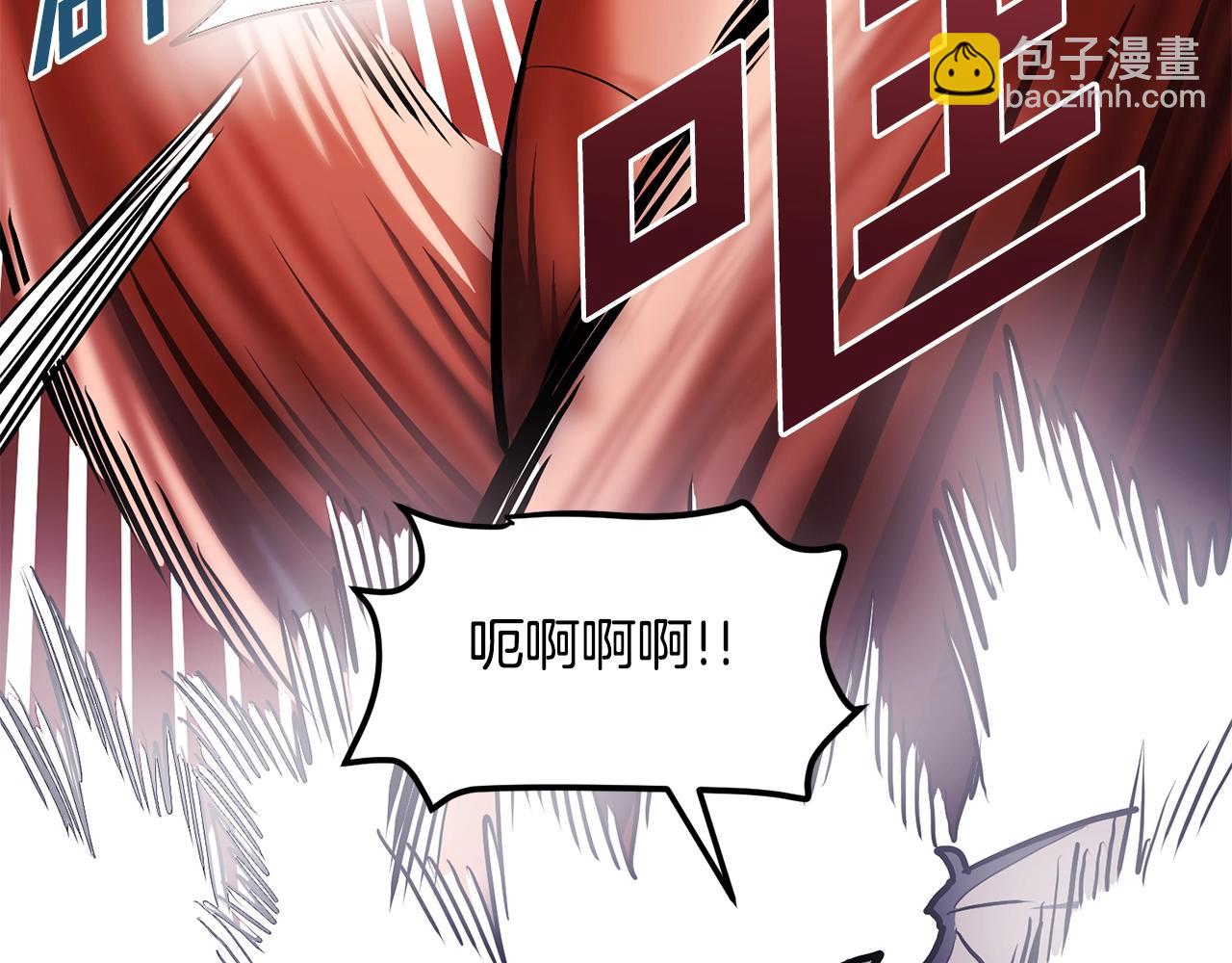 第54话 新被动106