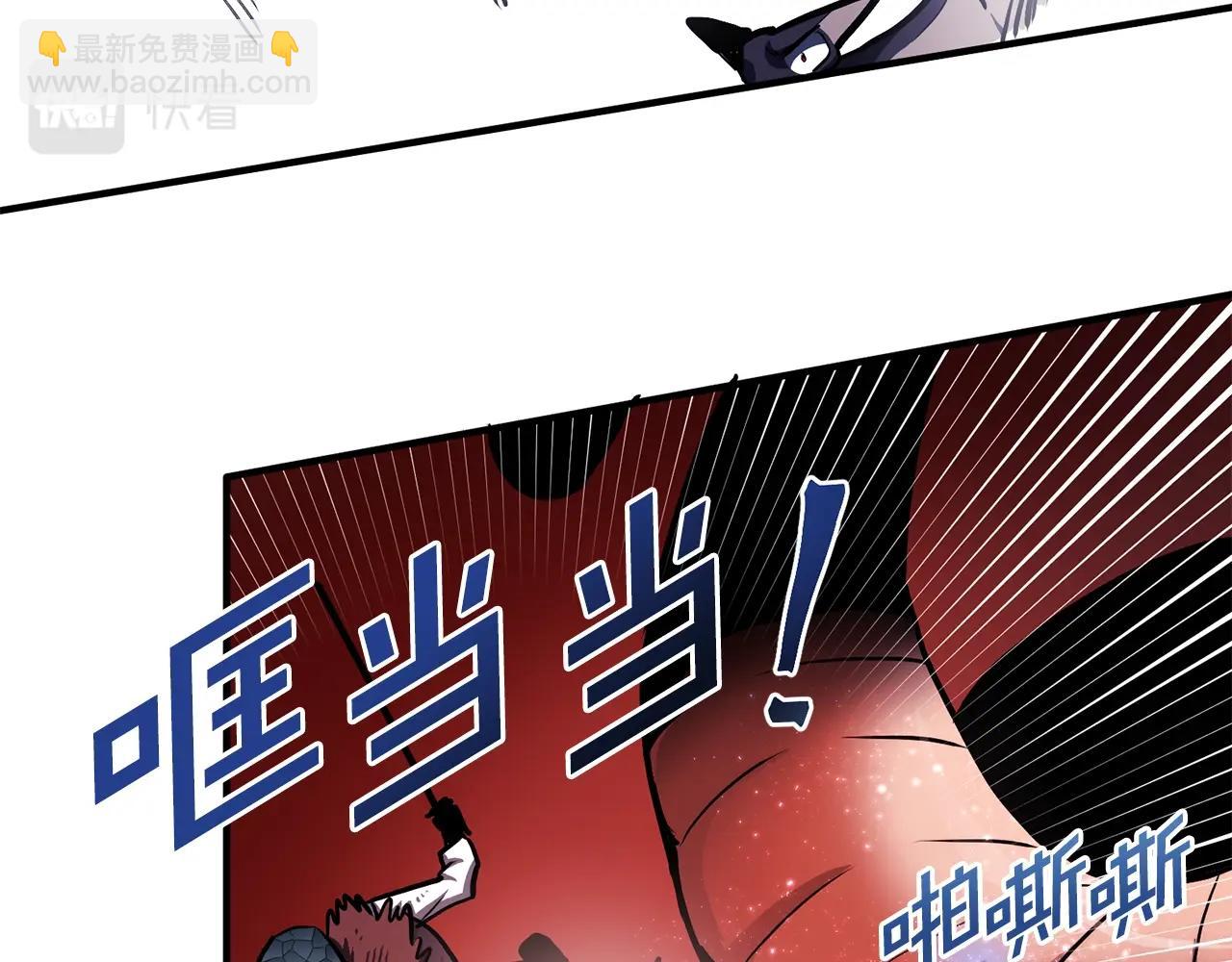 第54话 新被动107