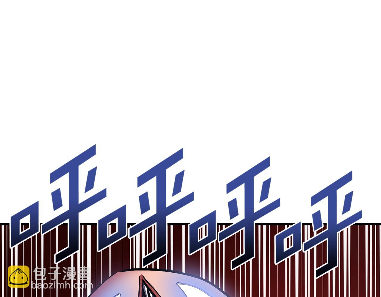 第54话 新被动117