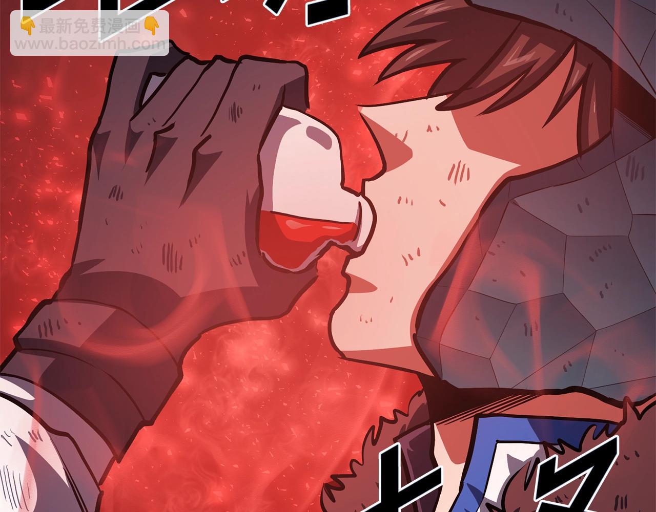 第54话 新被动126