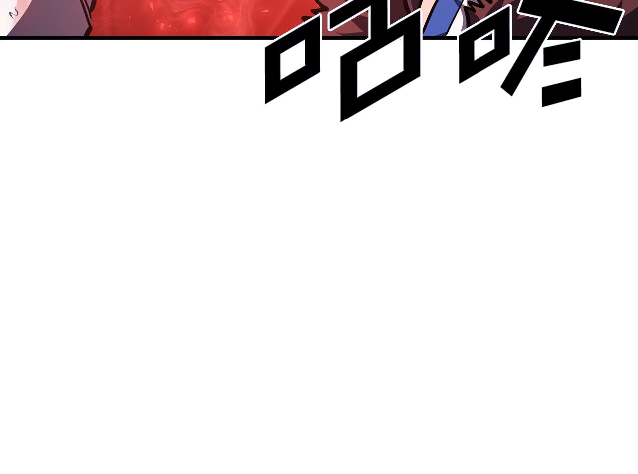 第54话 新被动127