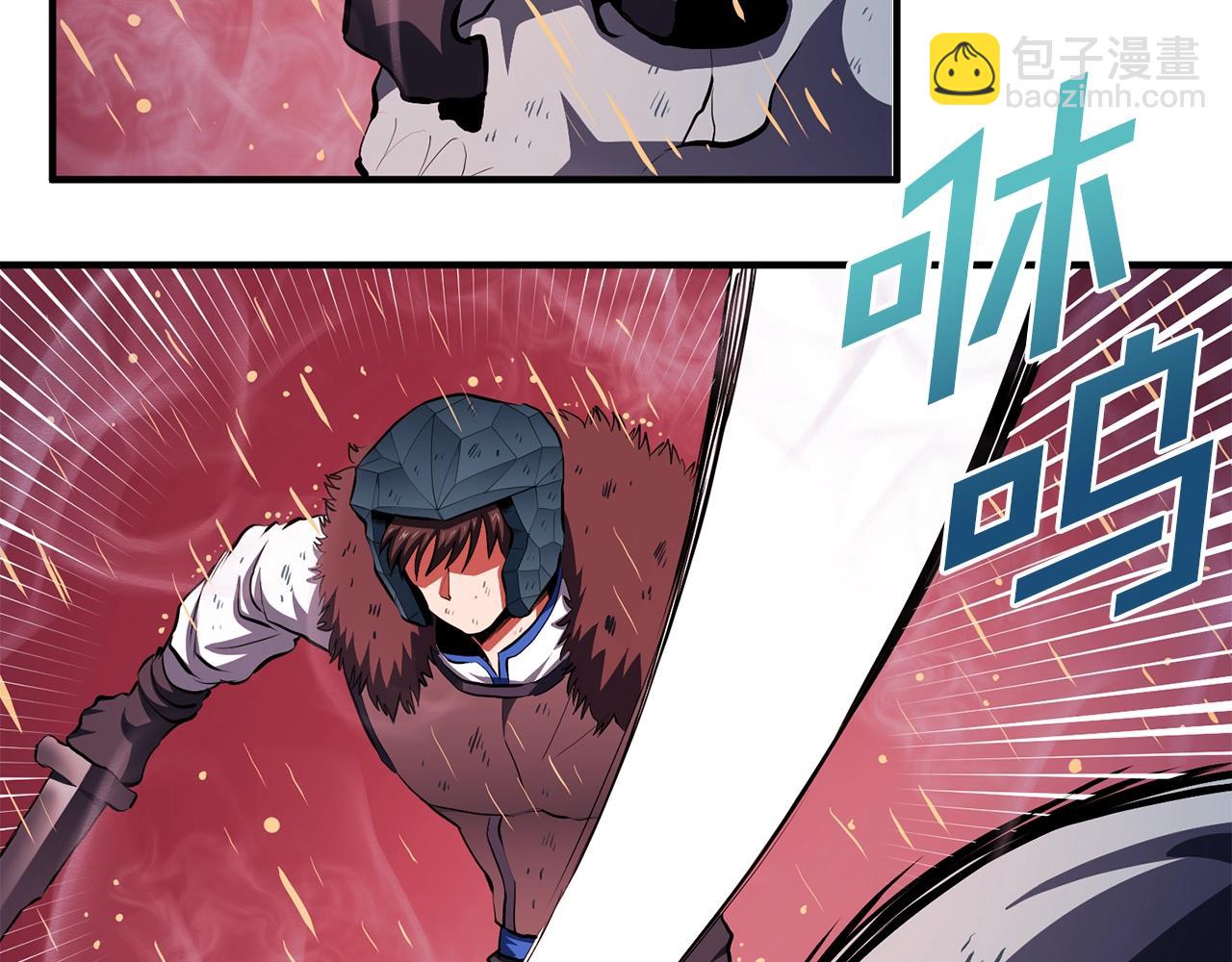 第54话 新被动13