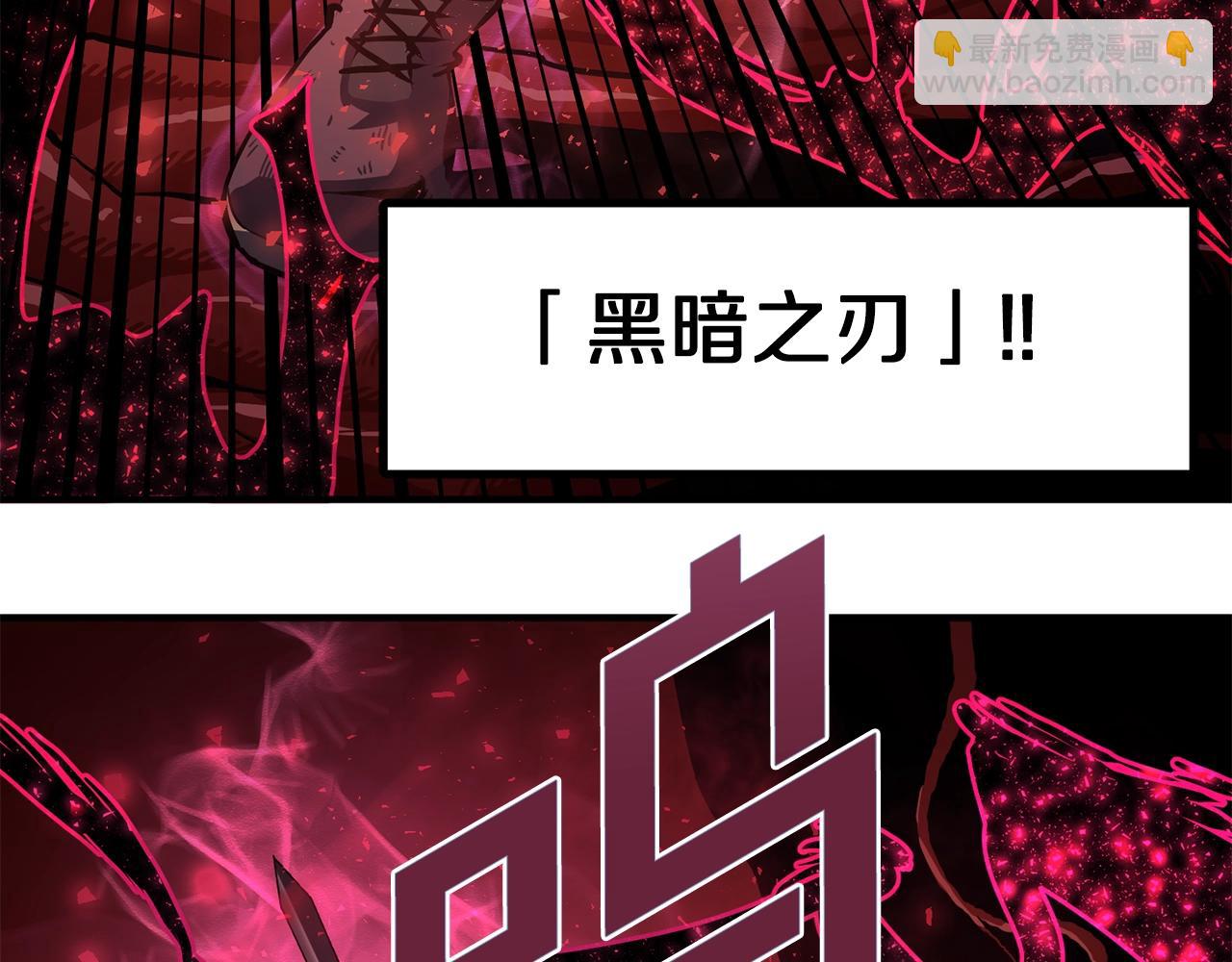 第54话 新被动131