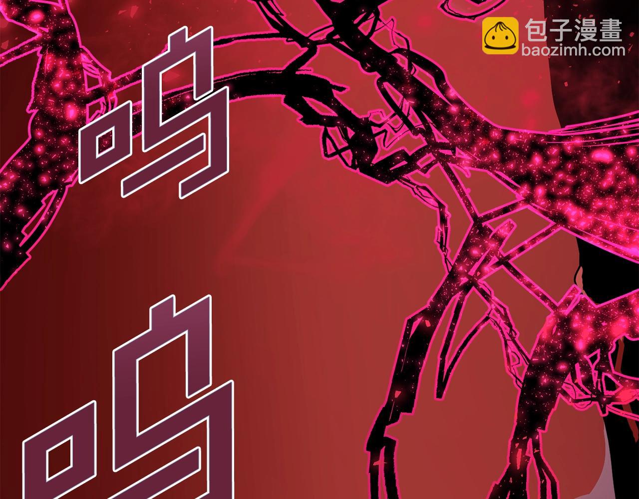 第54话 新被动133