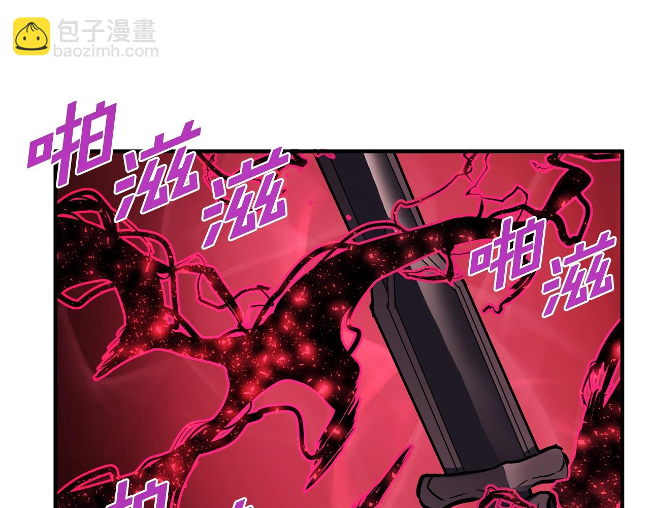 第54话 新被动136