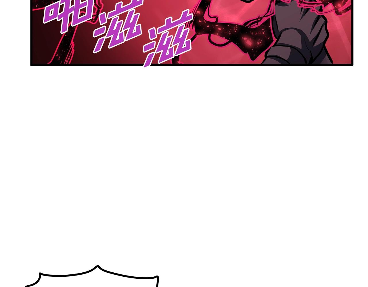 第54话 新被动137