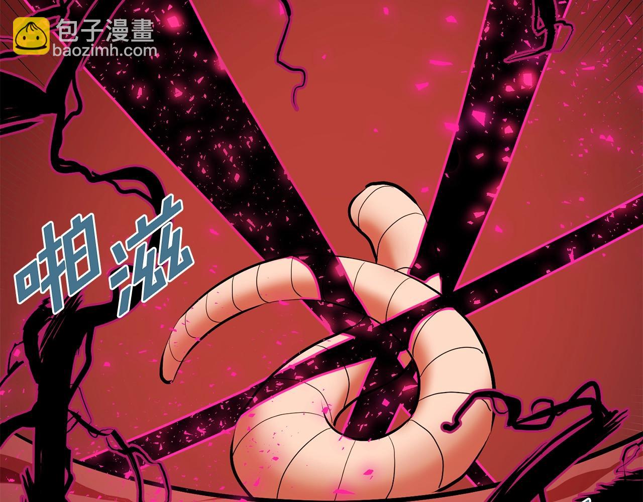 第54话 新被动146