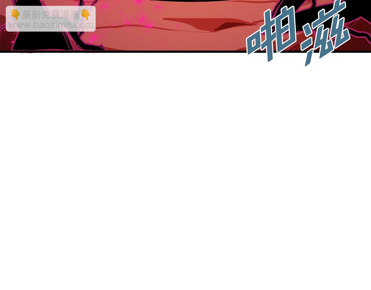 第54话 新被动147