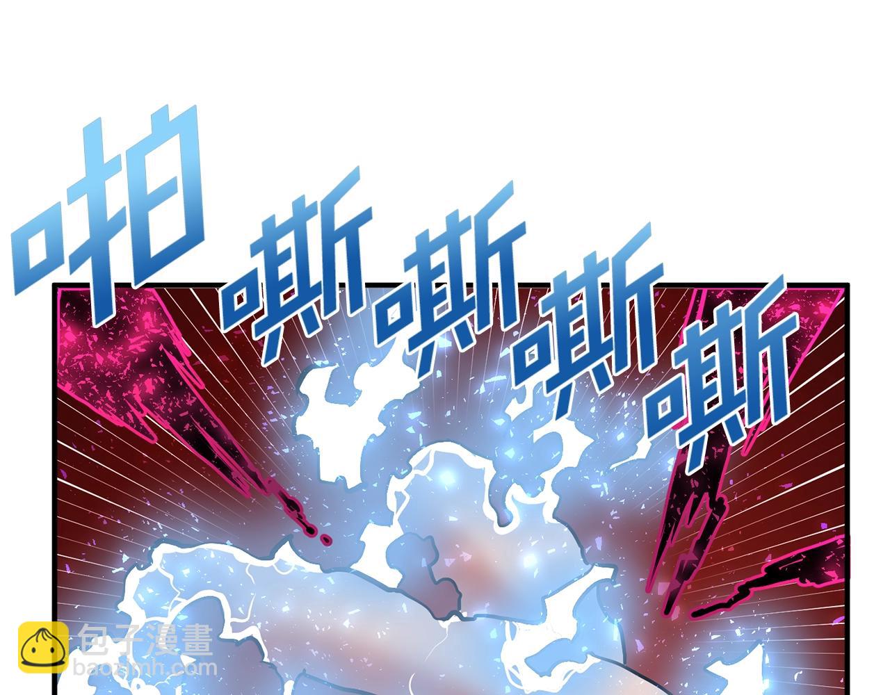 第54话 新被动148