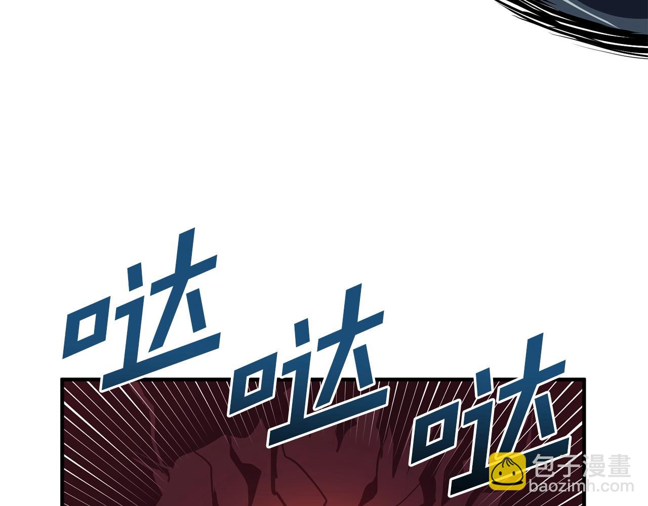 第54话 新被动15