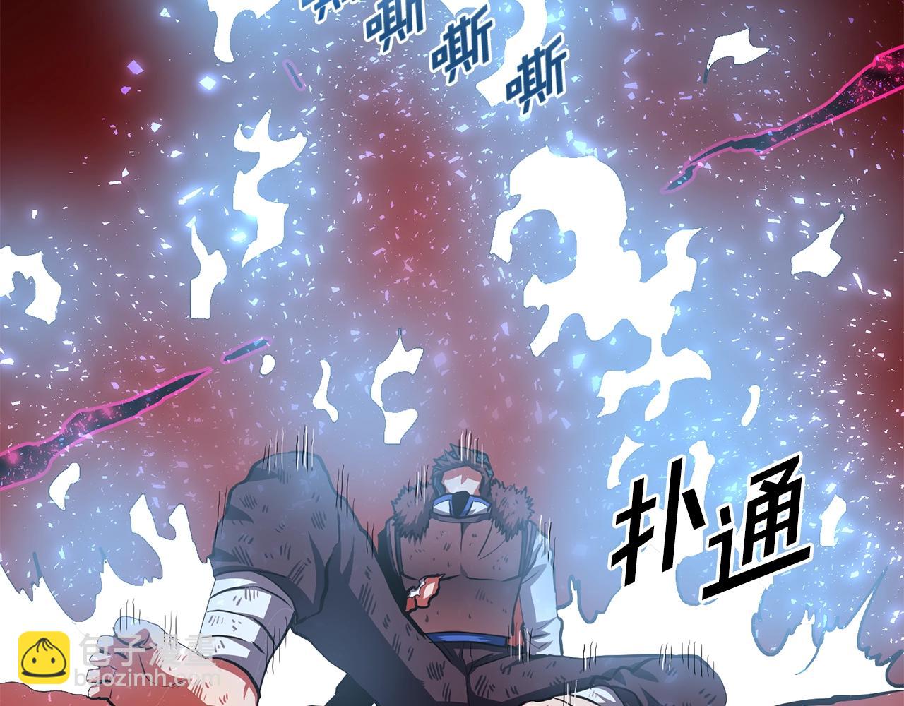 第54话 新被动151