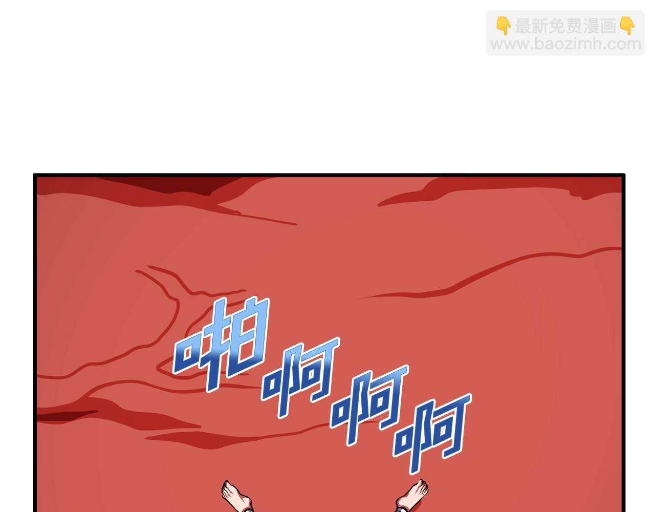 第54话 新被动164