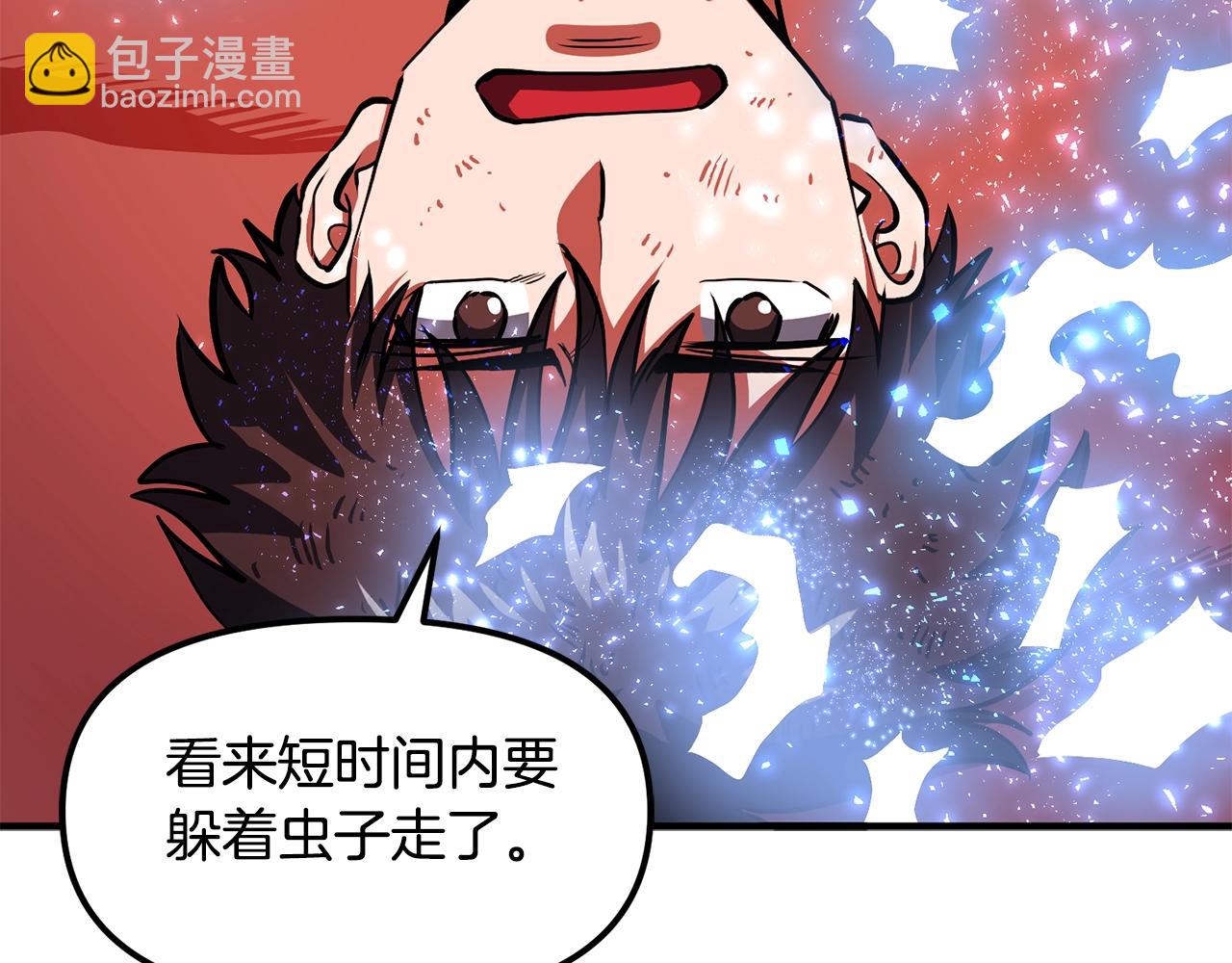 第54话 新被动168