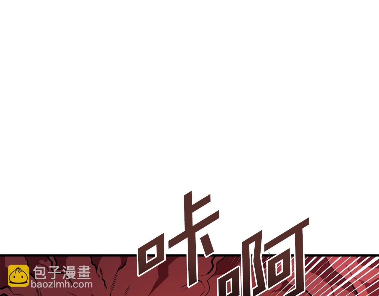 第54话 新被动17