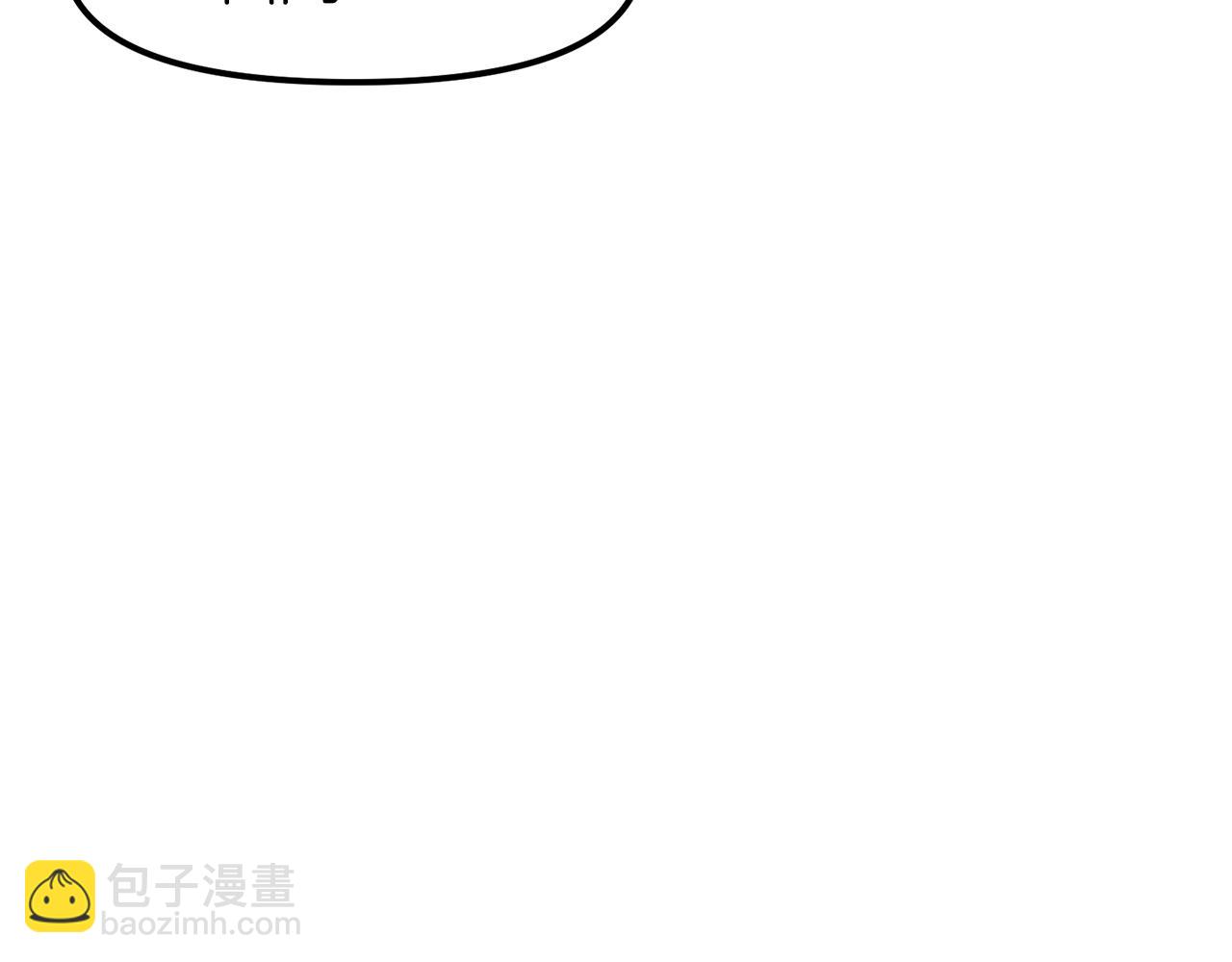 第54话 新被动172