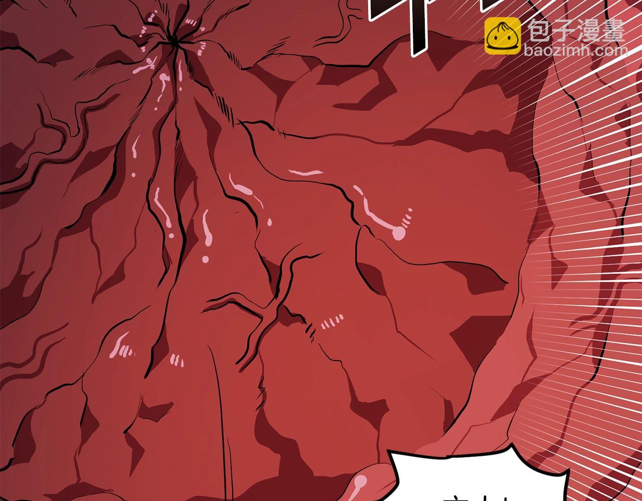 第54话 新被动18