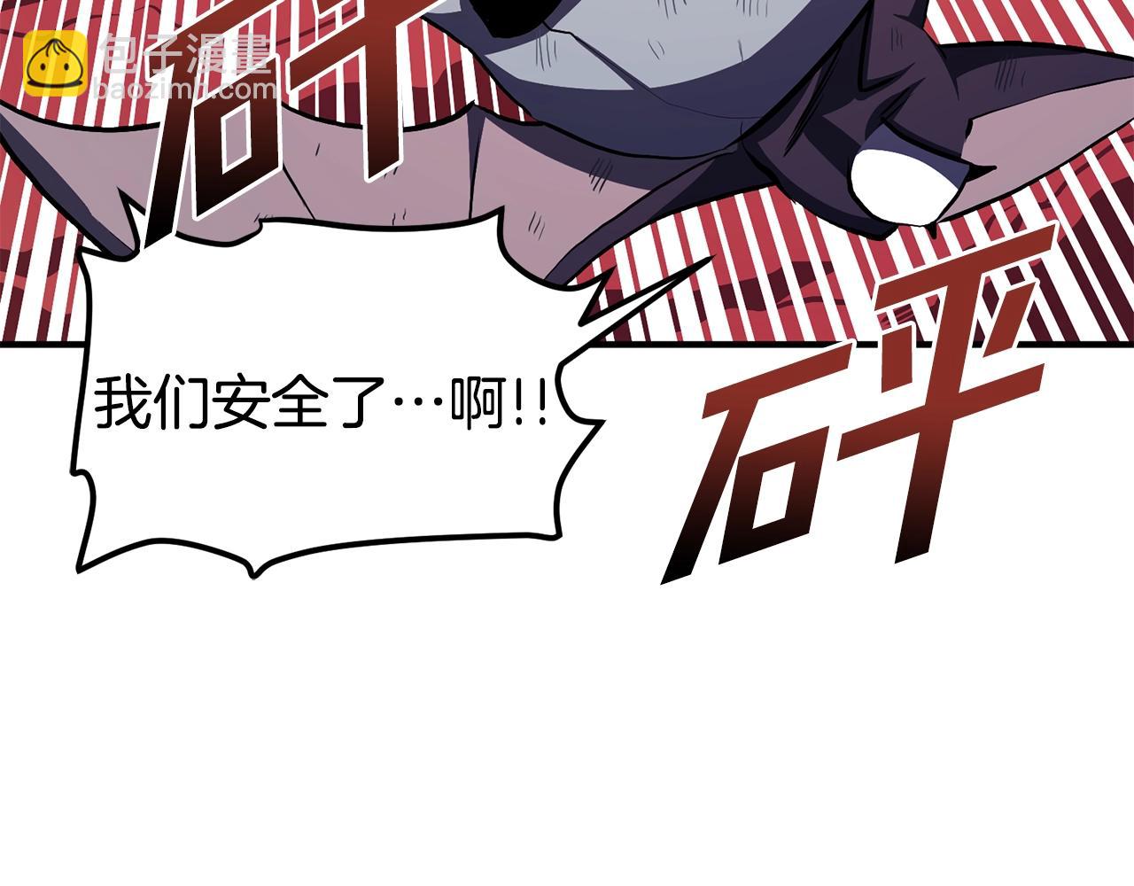 第54话 新被动20